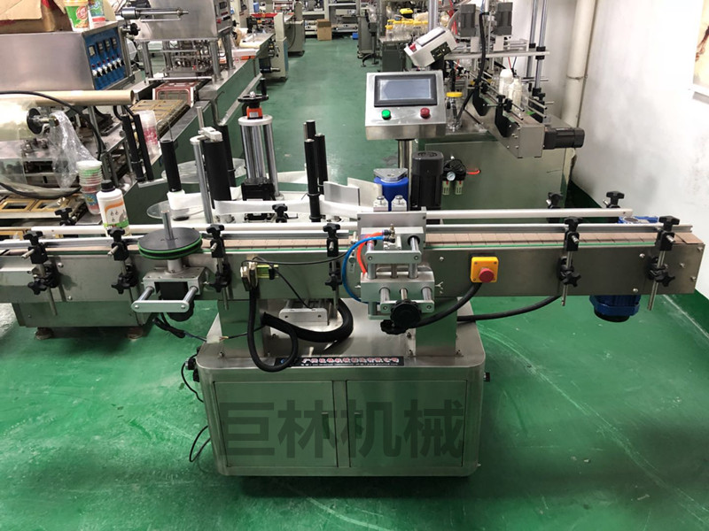 开云在线登录  